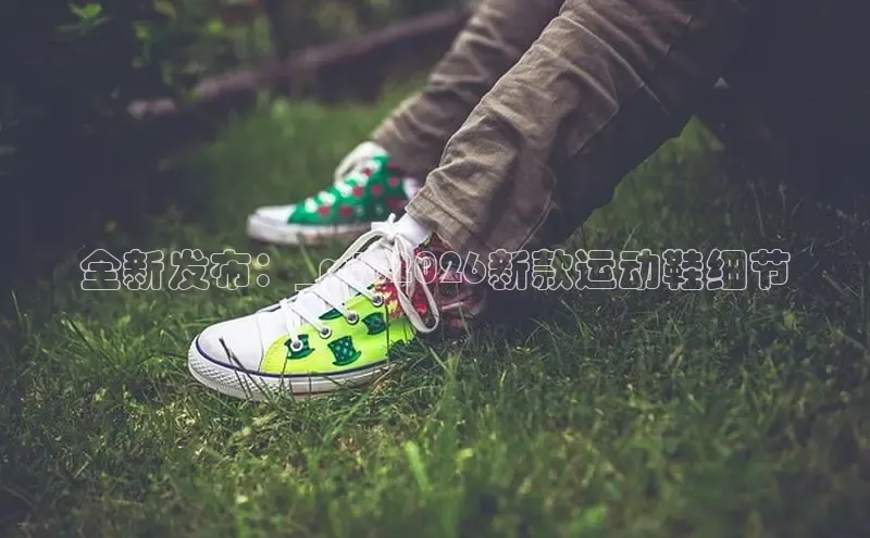 聚鑫汇app注册
